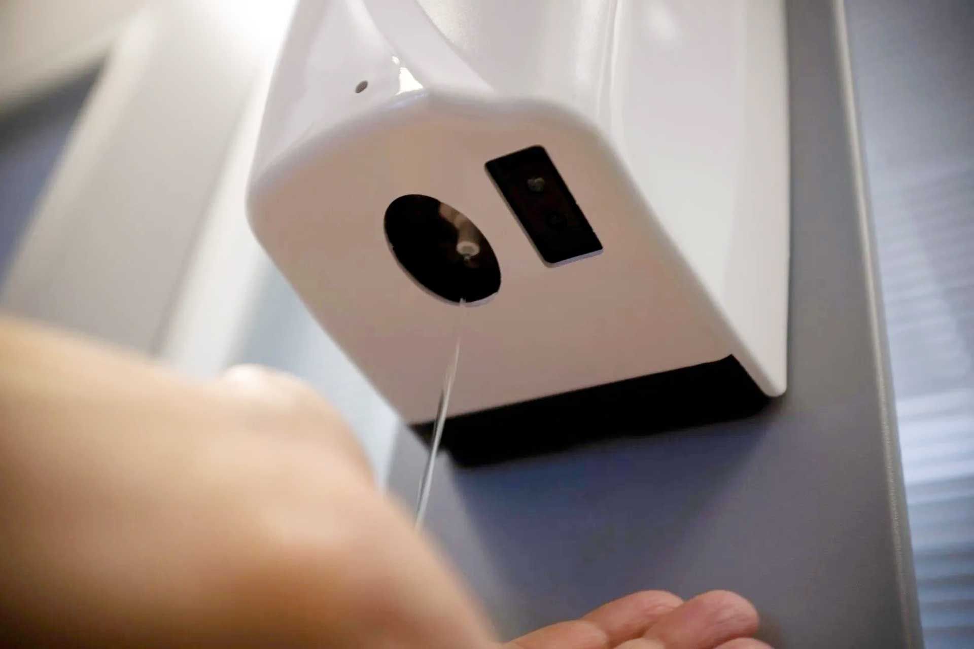 dispenser