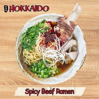 Spicy Beef Ramen