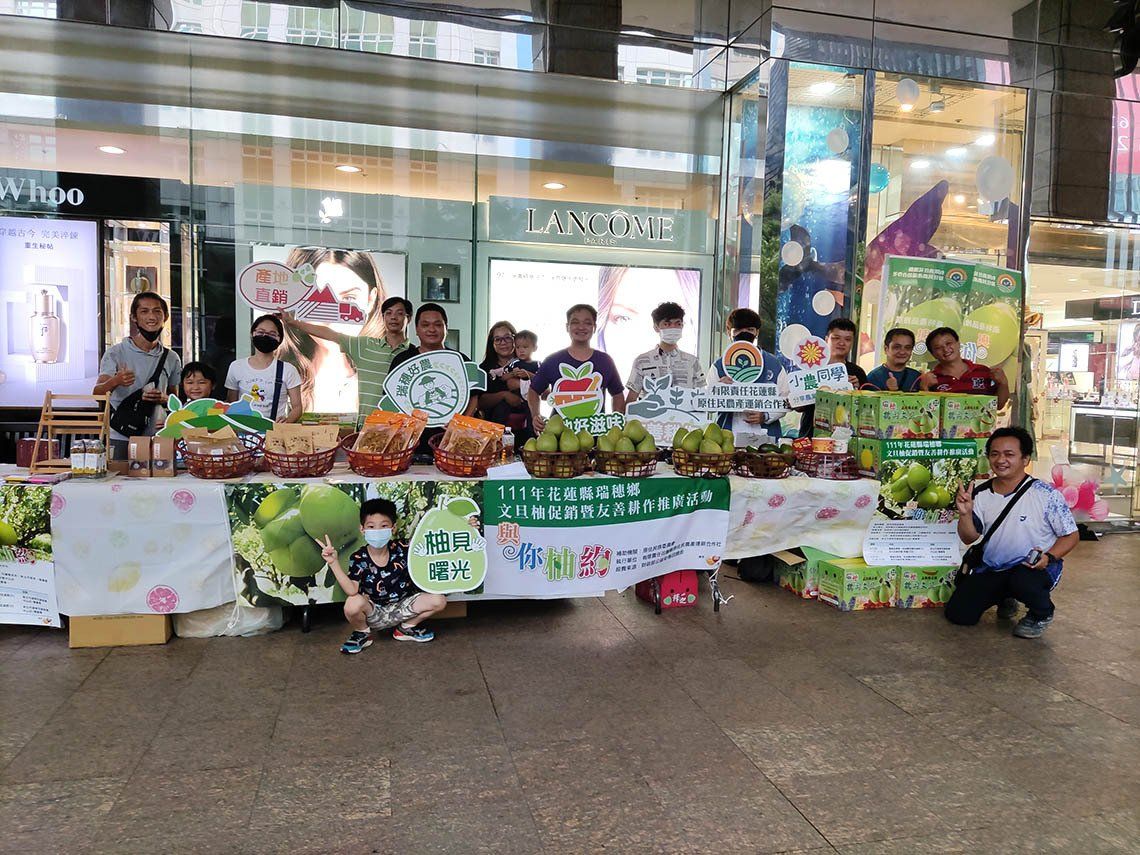9月份 農產展售活動及食農教育活動花絮
