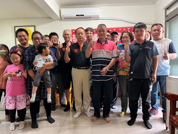 中華民國果菜合作社聯合社