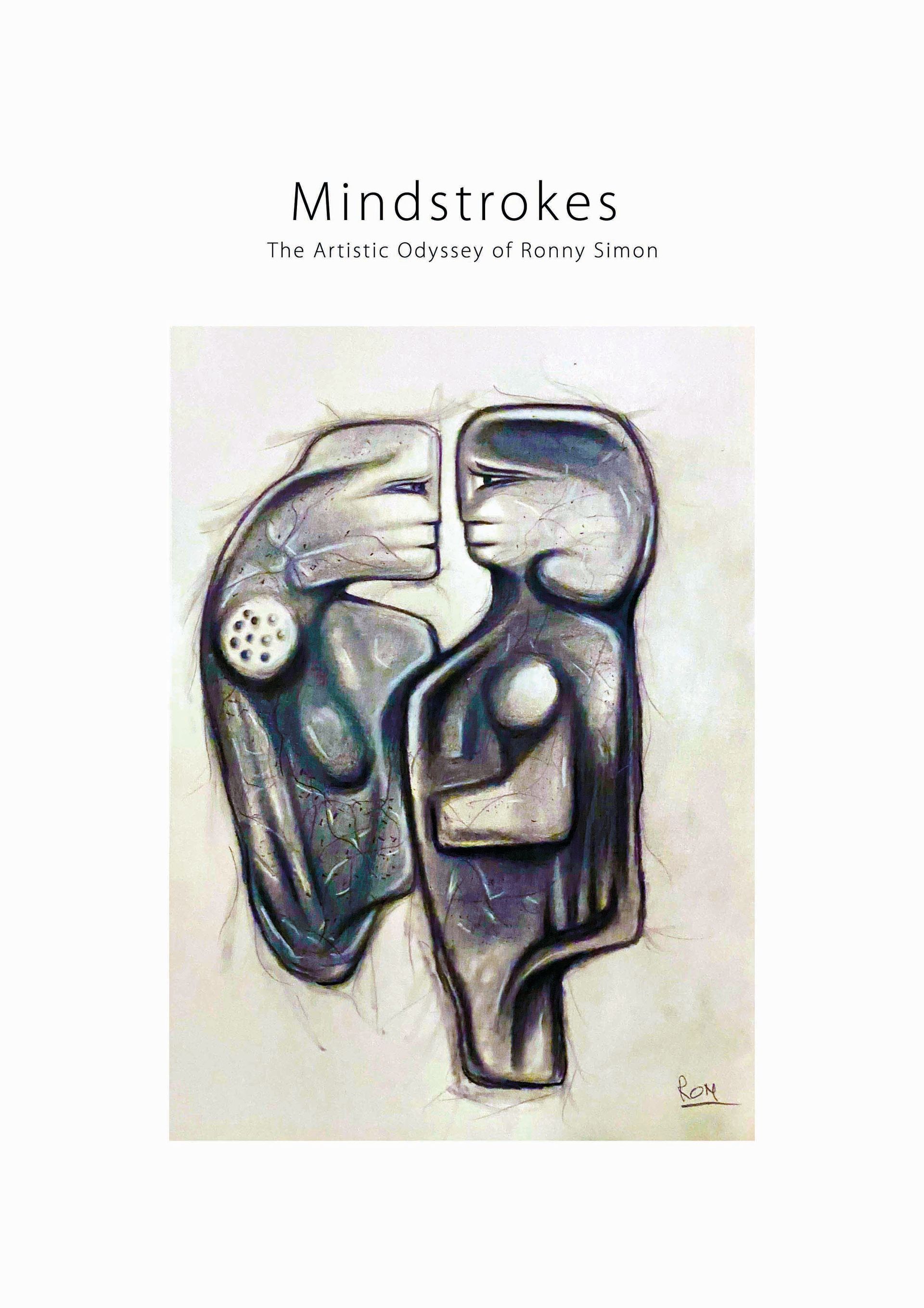 Abstract kunstwerk getiteld 
