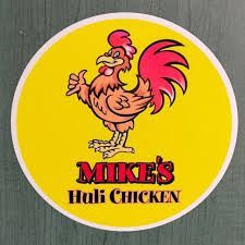 Yellow circle with a cartoon chicken giving a thumbs up, the text 