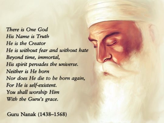 A picture of a man with a quote from guru nanak