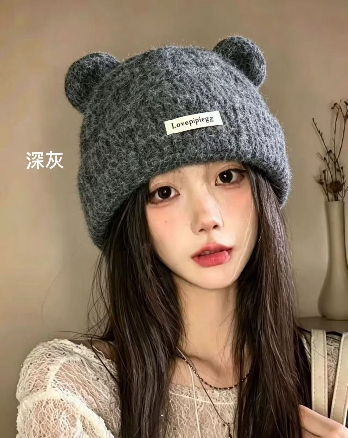 261005熊熊耳朵造型英文布標針織帽