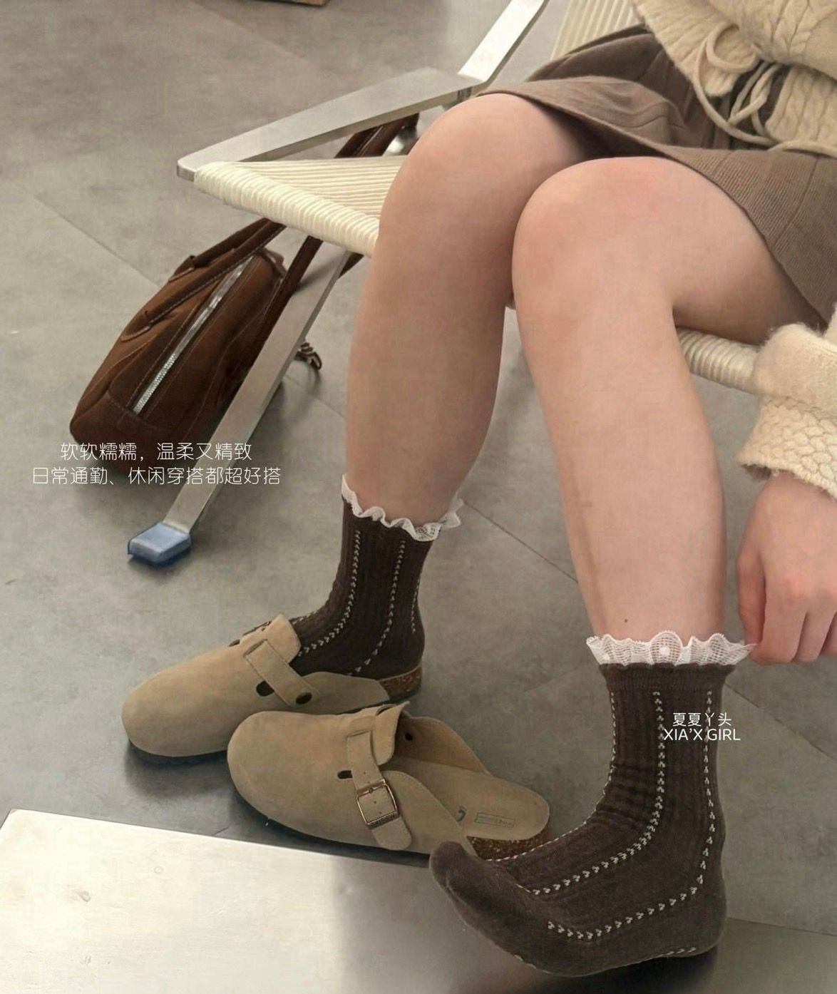 261006秋日美拉德復古襪5雙組