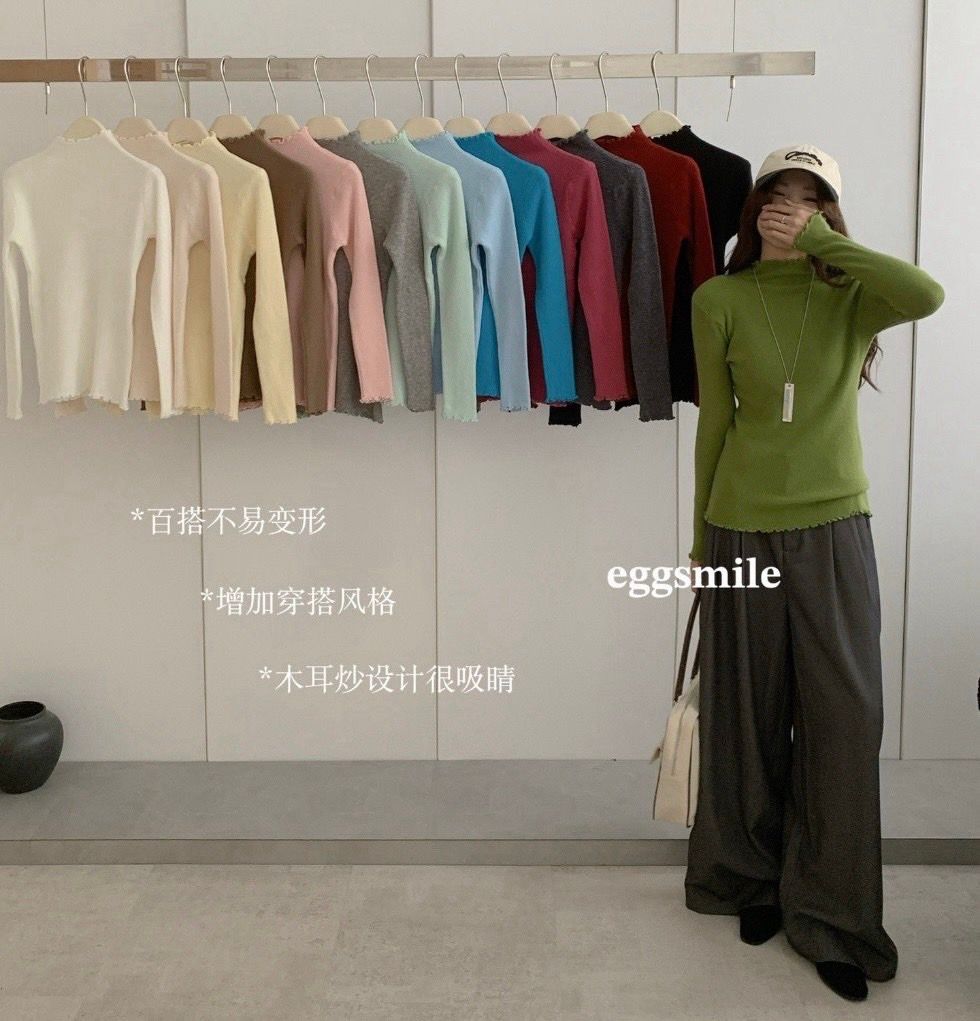261006韓系木耳邊針織上衣