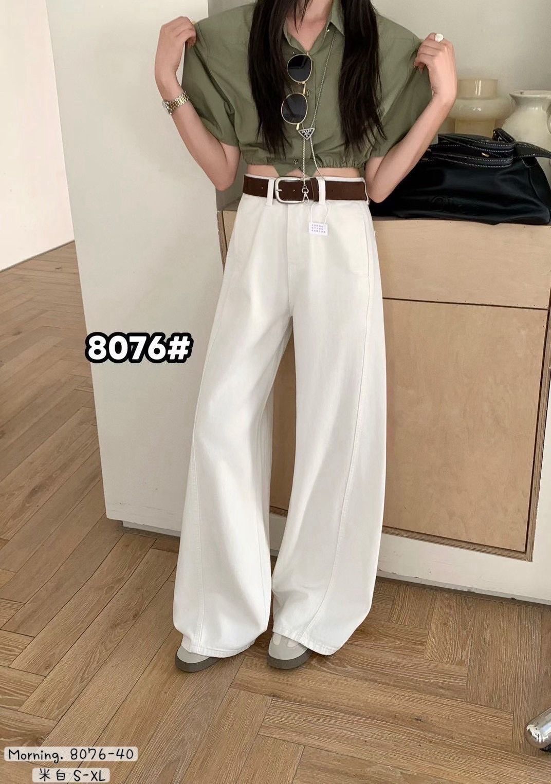 260711附皮帶微彎刀褲