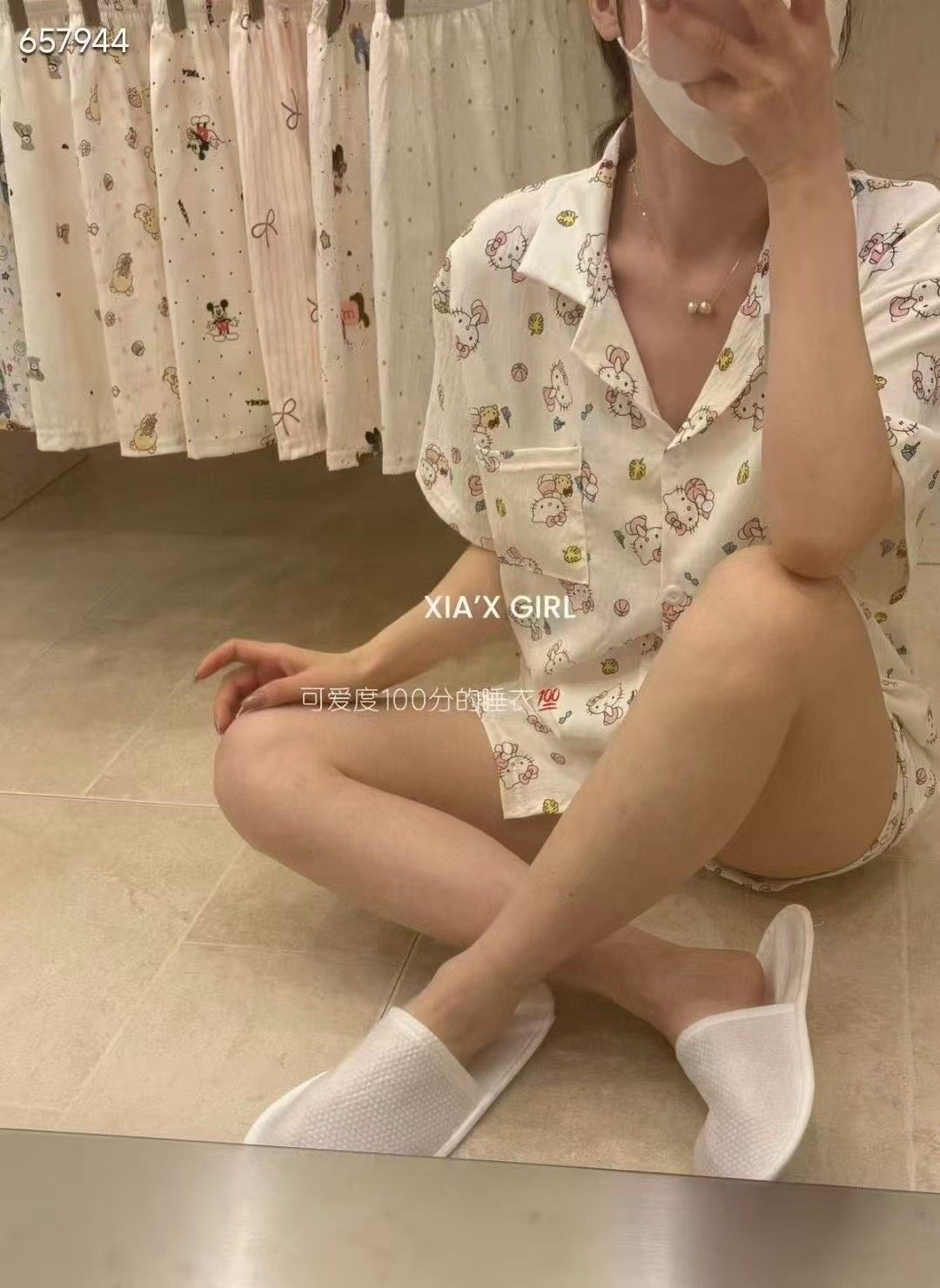 260716甜美可愛ins居家服