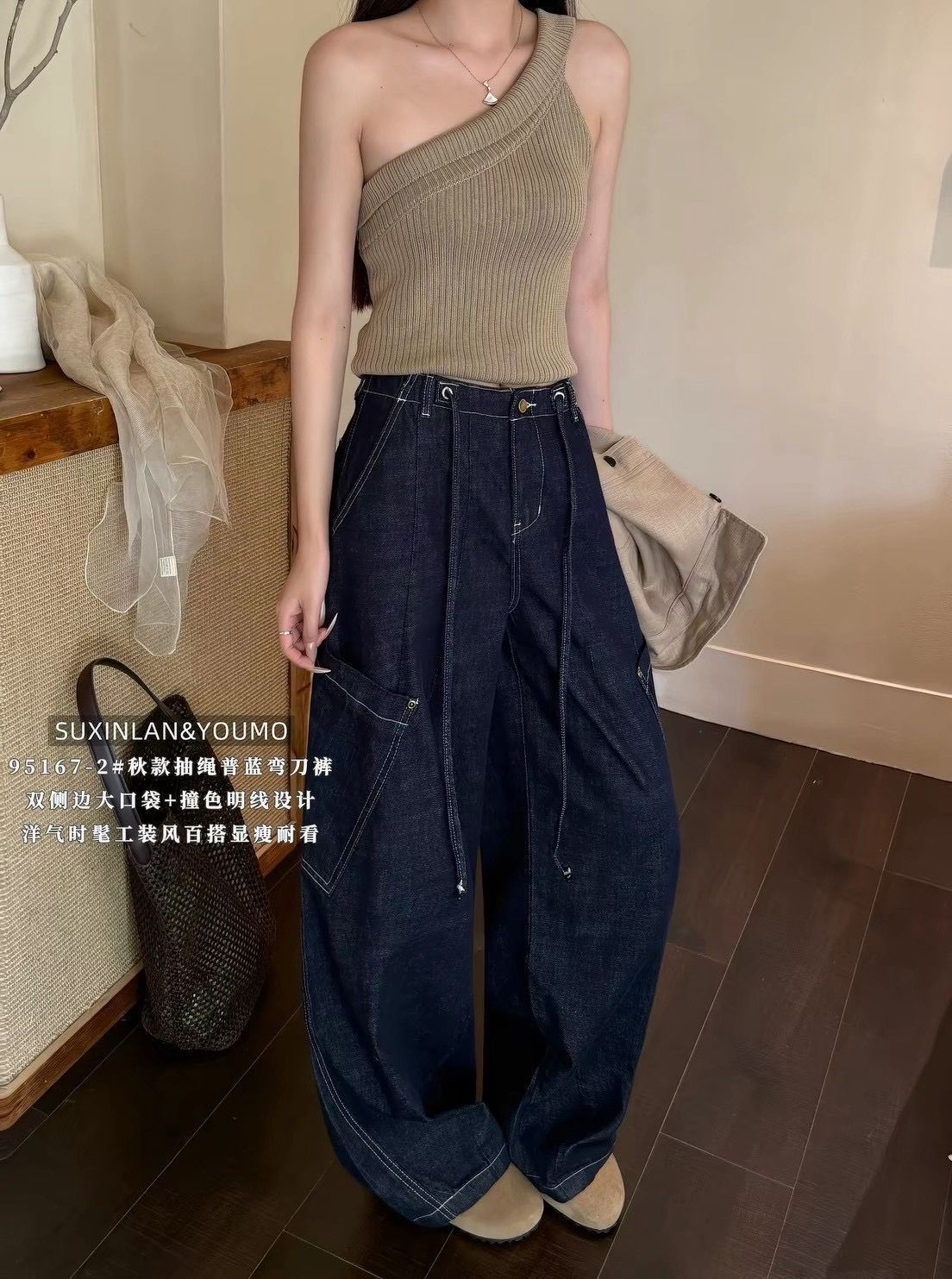 260817韓慵懶中性顯瘦百搭耐穿工裝牛仔褲