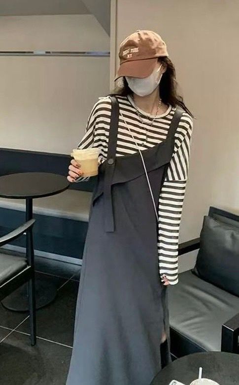 260910韓國條紋上衣+不規則背帶裙兩件套