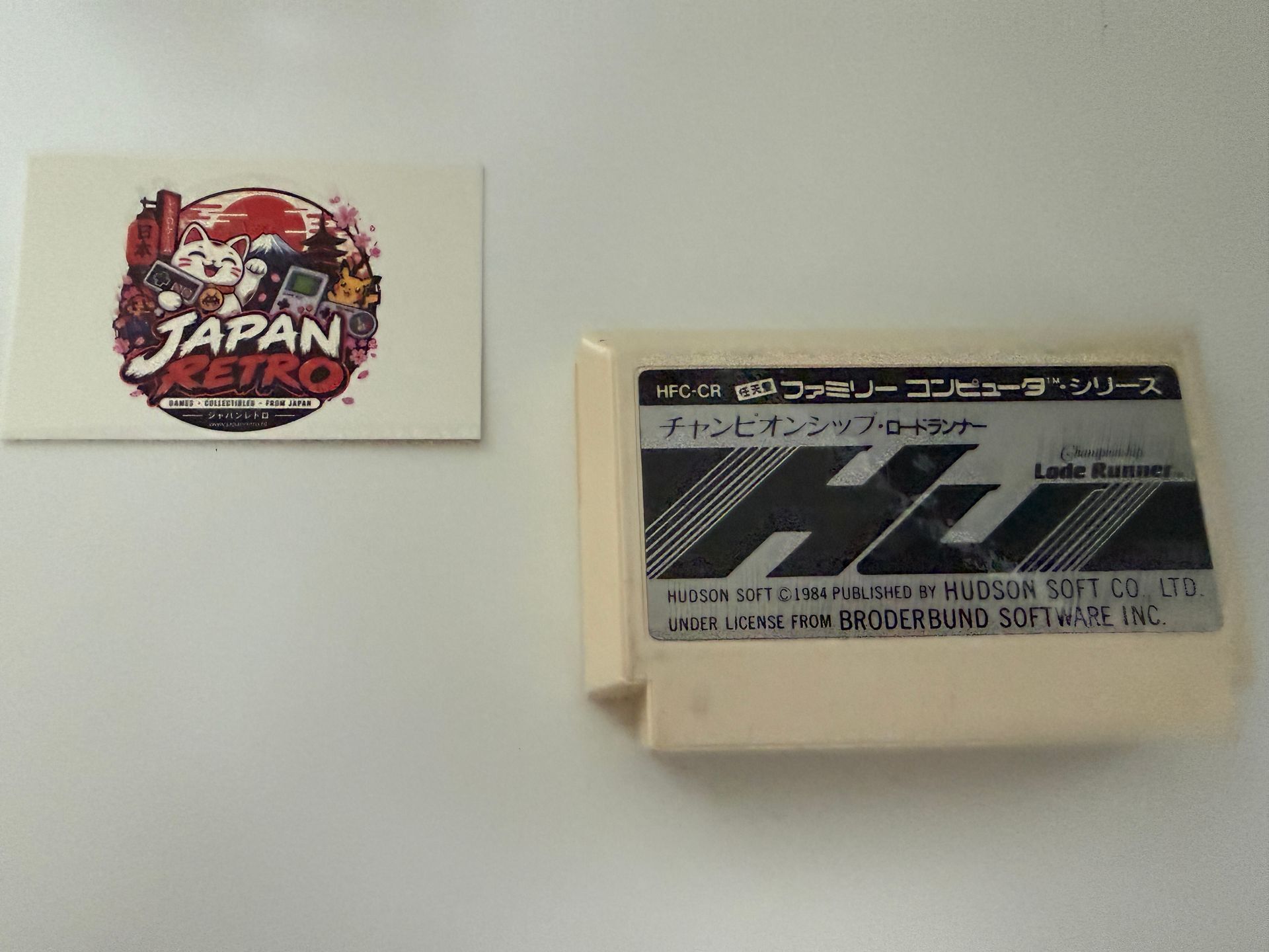 Championship Lode Runner – Famicom – Japan – 1985