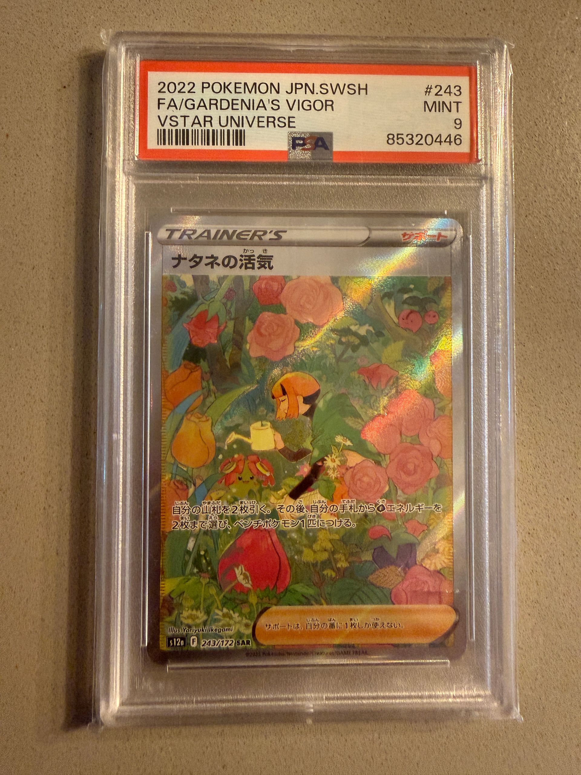 Pokémon – Gardenia's Vigor #243/172 – VSTAR Universe – Japanese – PSA 9
