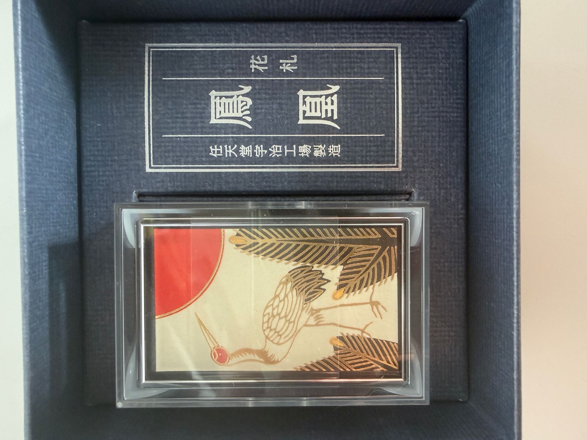 Nintendo Museum Hanafuda Houou (Phoenix) – Japan Exclusive – Mint