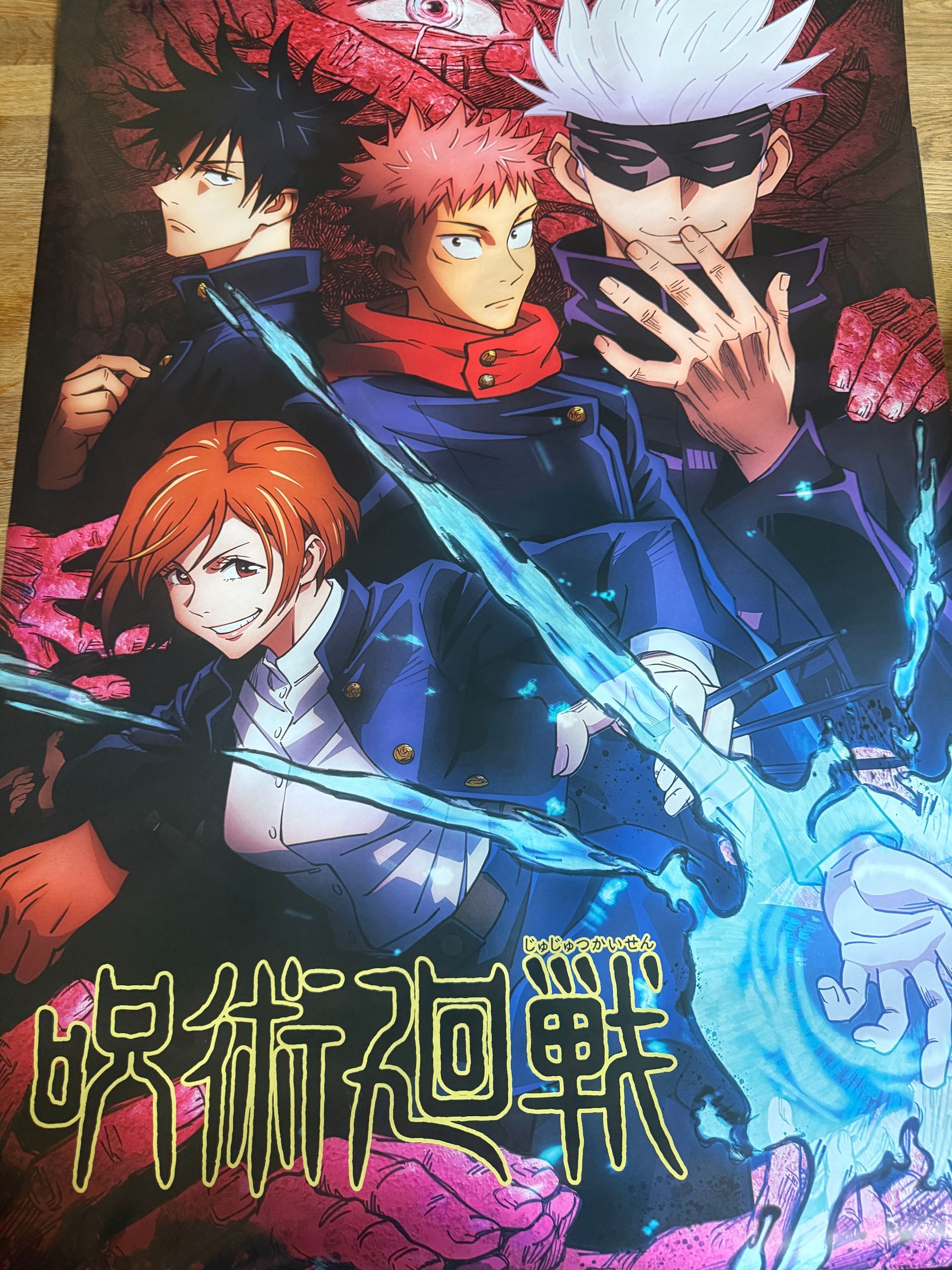Jujutsu Kaisen – Japanse Anime Poster – A2 Formaat – Nieuw