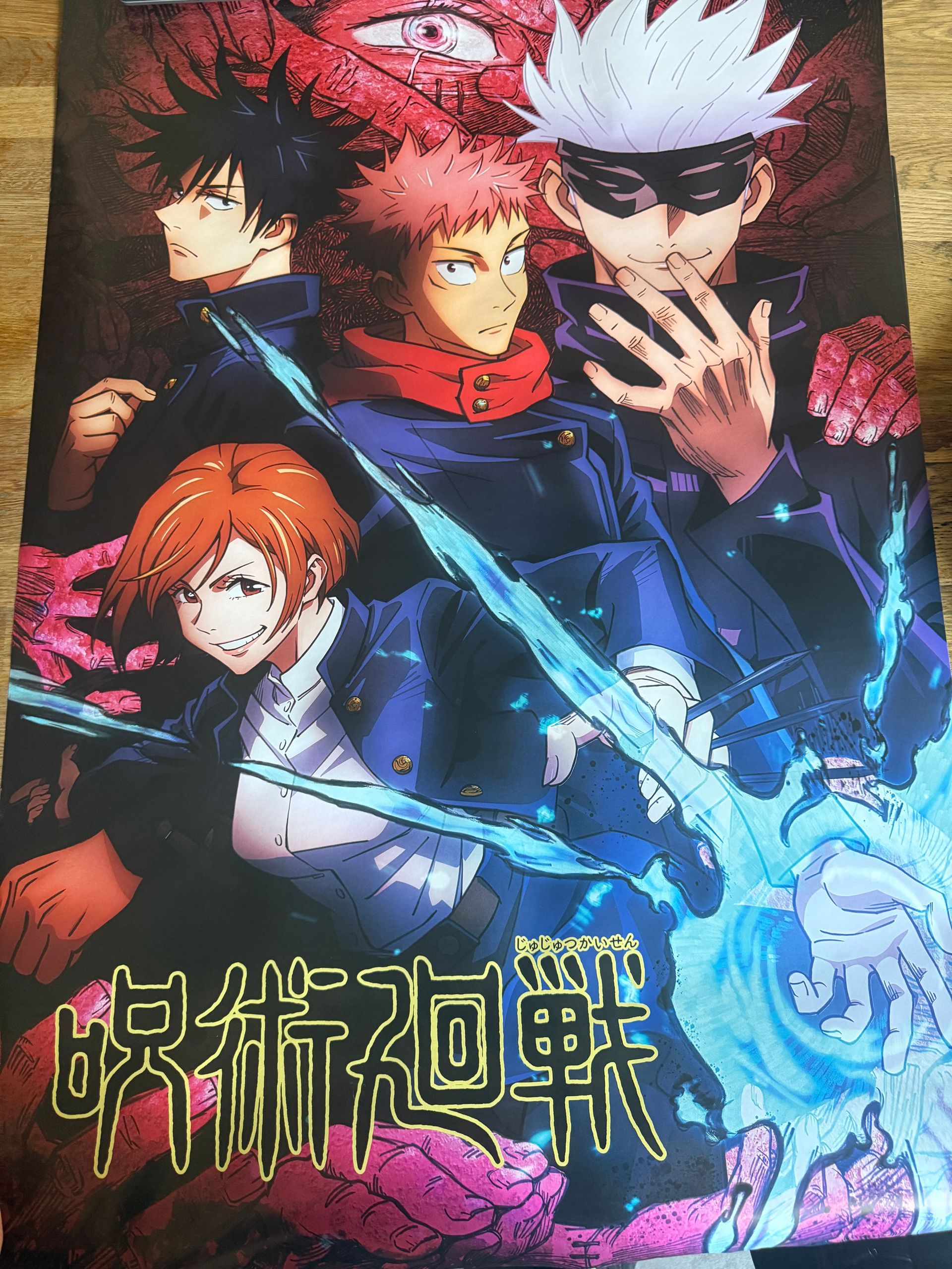 Jujutsu Kaisen – Japanse Anime Poster – A2 Formaat – Nieuw