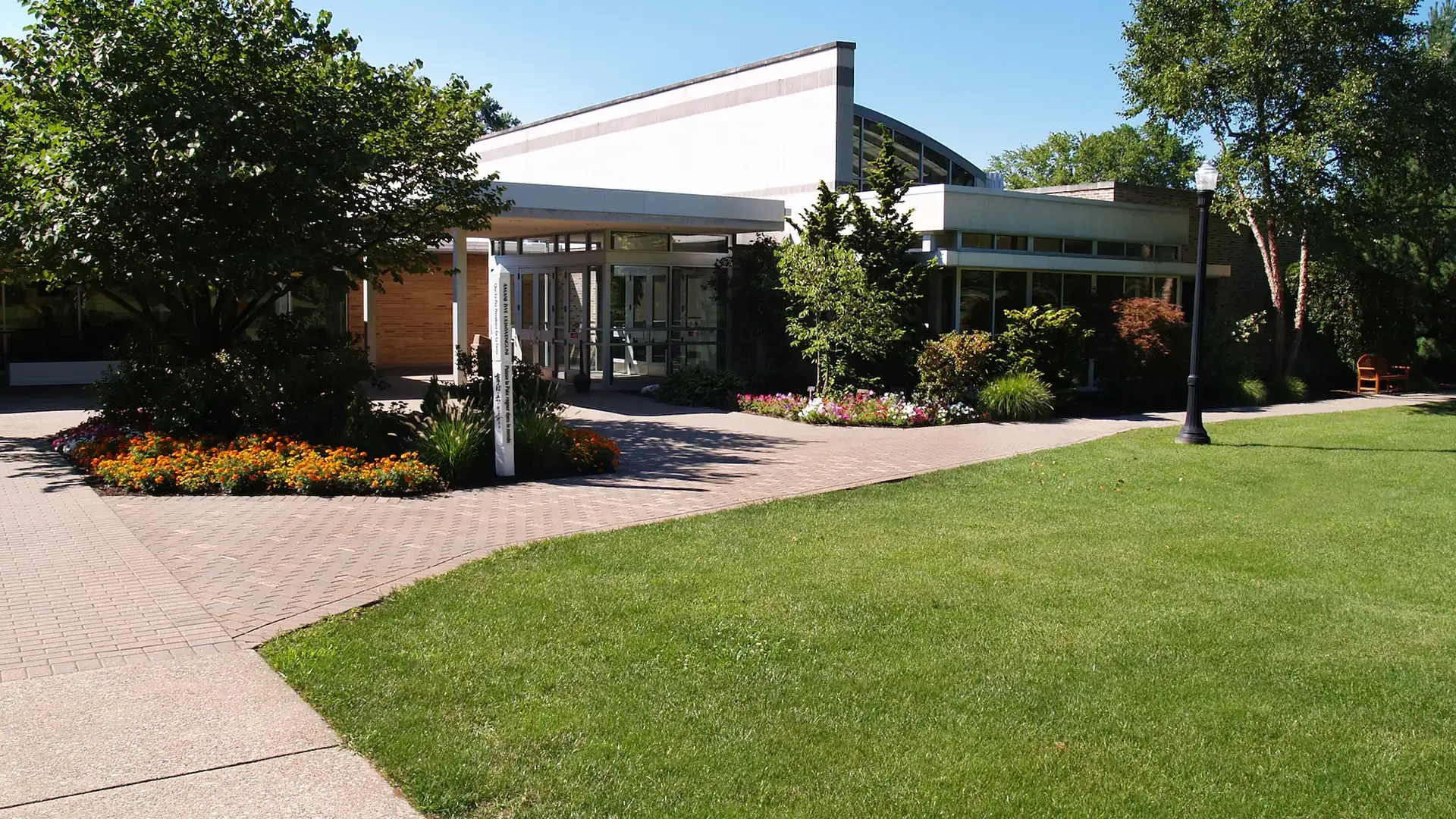 Commercial Landscape Maintenance