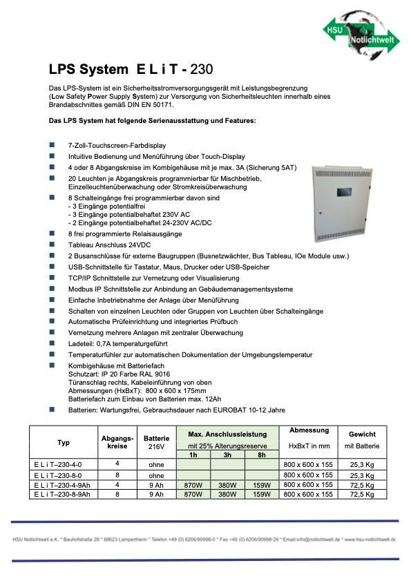 LPS-ELIT 230