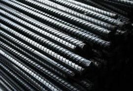 MATERIAL PARA CONSTRUCCIÓN