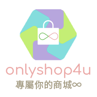 專屬你的商城