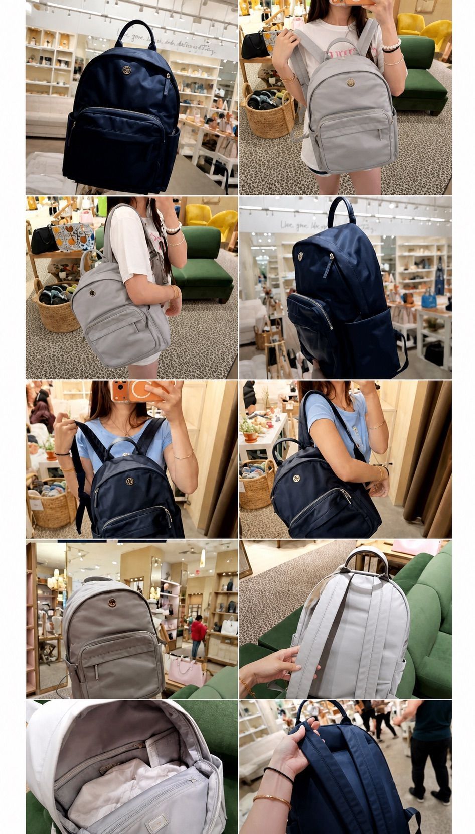 ? Tory Burch Virginia 尼龍後背包