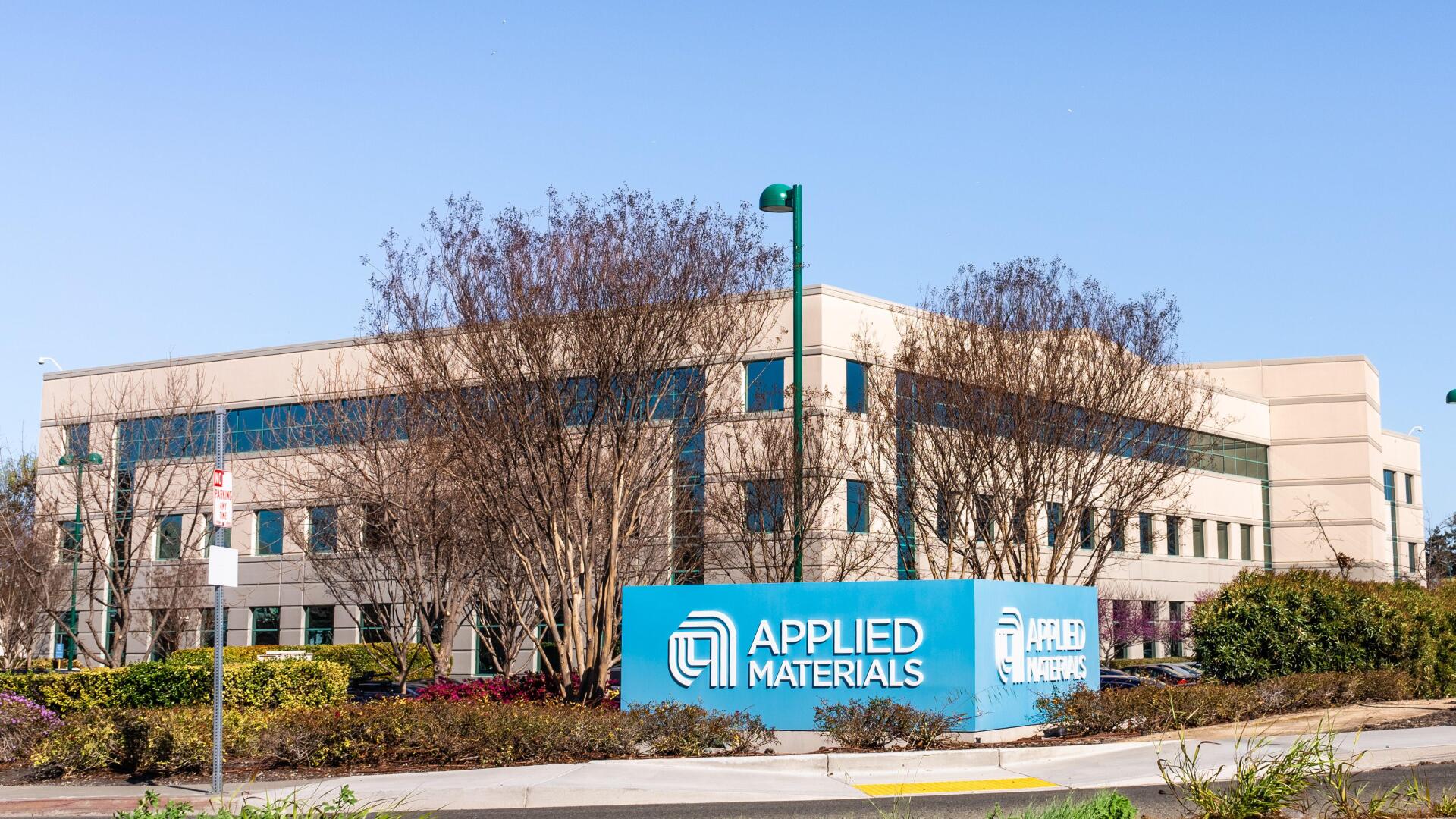 MESA3 Client - Applied Materials - Santa Clara