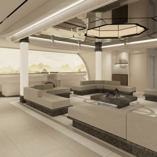 Waiting lounge