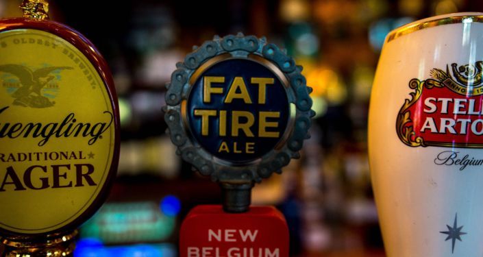 Beer Taps