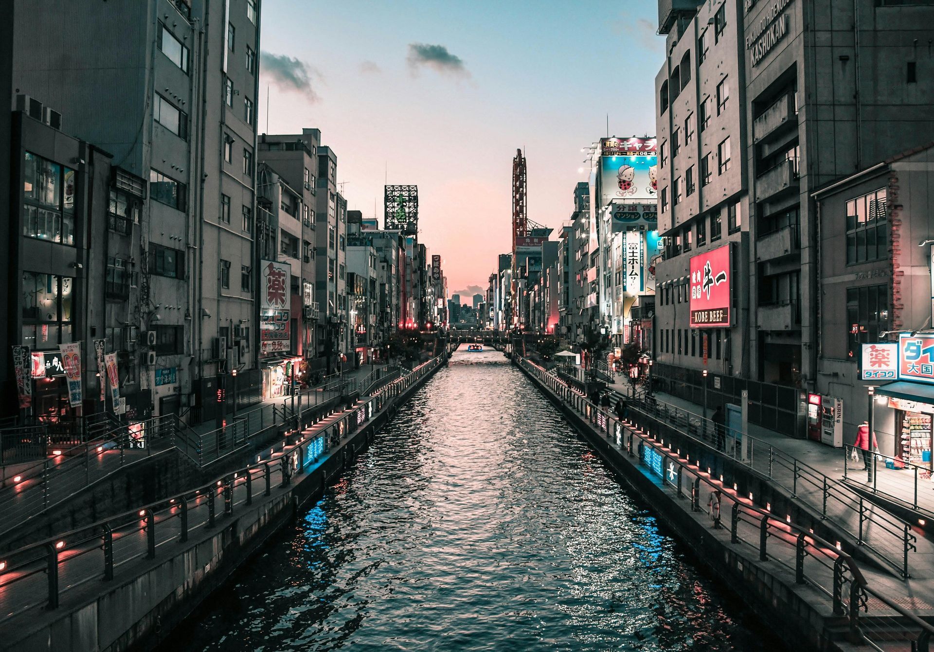 Dotonbori District