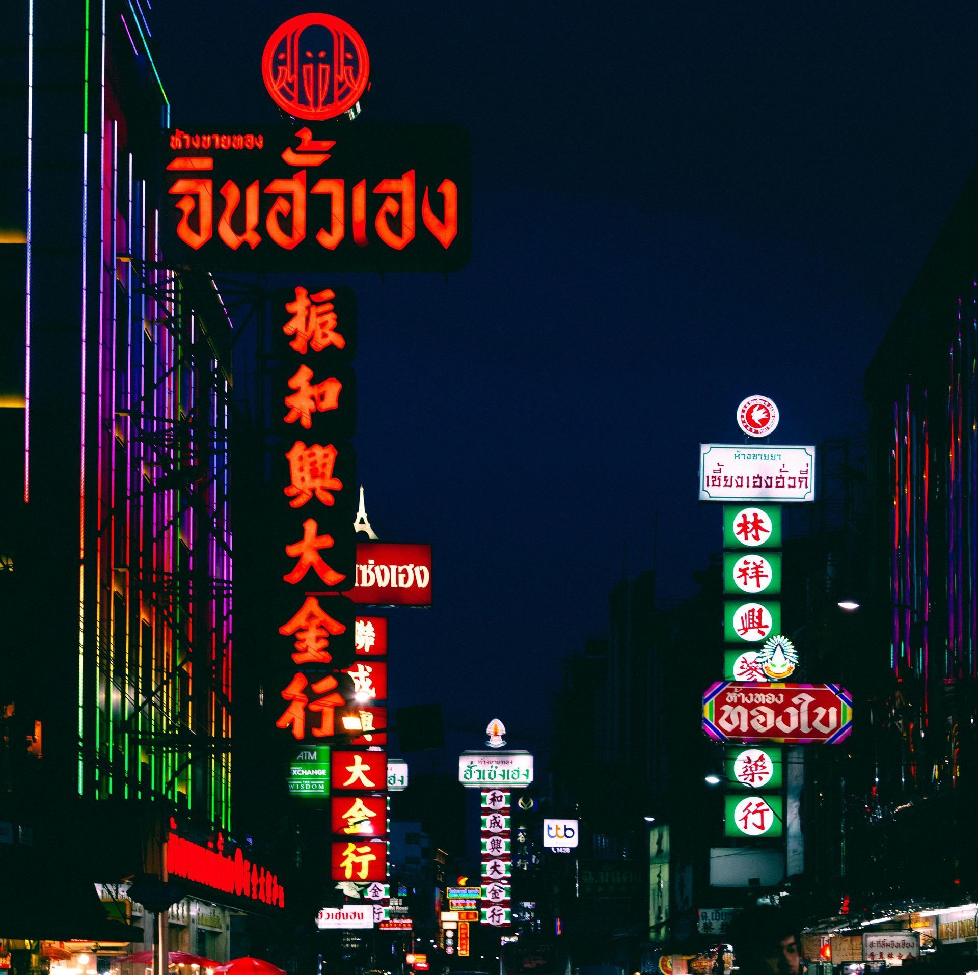 Yaowarat
