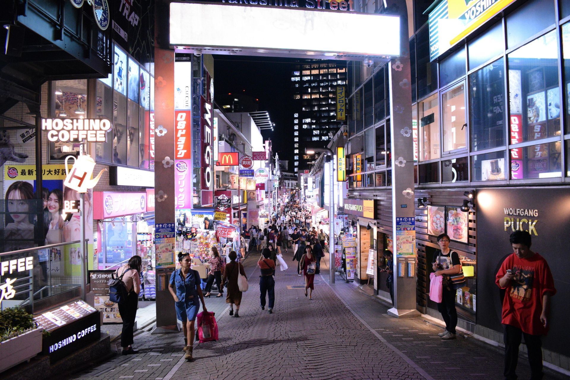 Harajuku