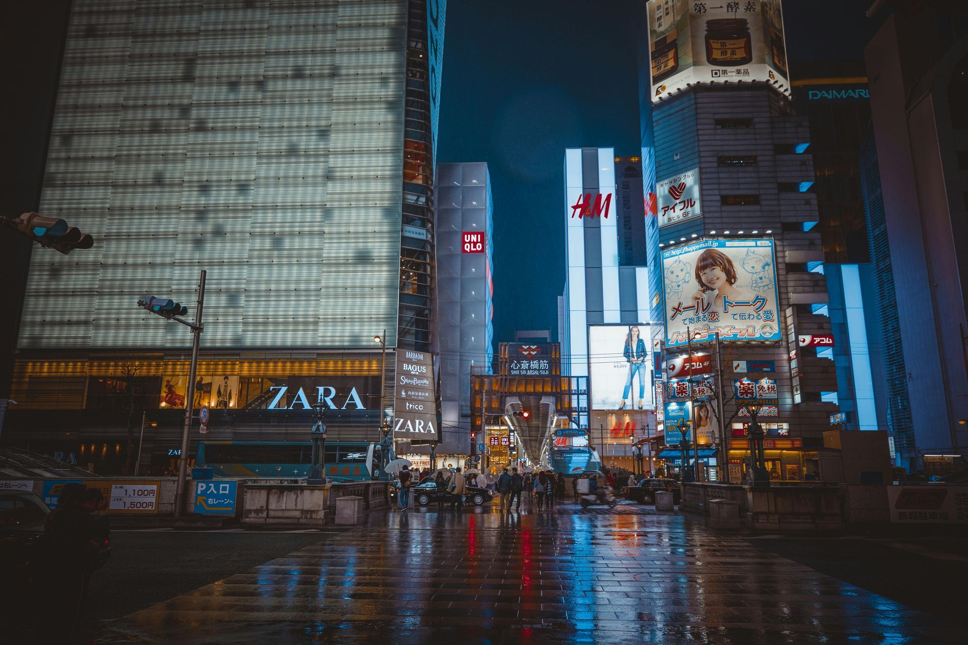 Shinsaibashi
