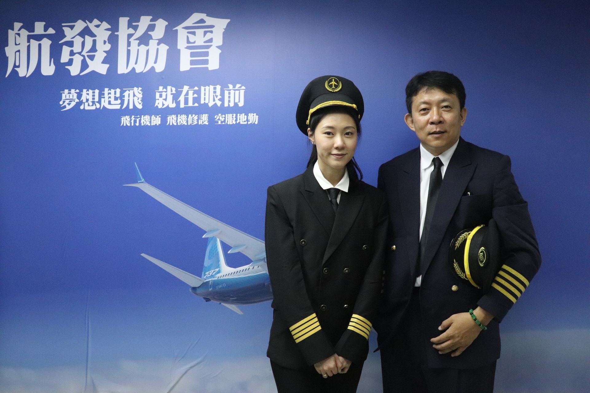 飛行機師、自訓機師、培訓機師、機師怎麼考、職訓課程、女生考機師、CPL商用飛行機師證照、機師薪水、中華航空、華信航空、台灣虎航、長榮航空、星宇航空、培訓飛行機師