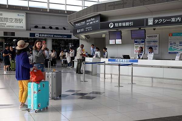 名古屋、地勤、地勤招募、機場地勤、航空補習班、職訓課程、免費課程、航空訂位證照
