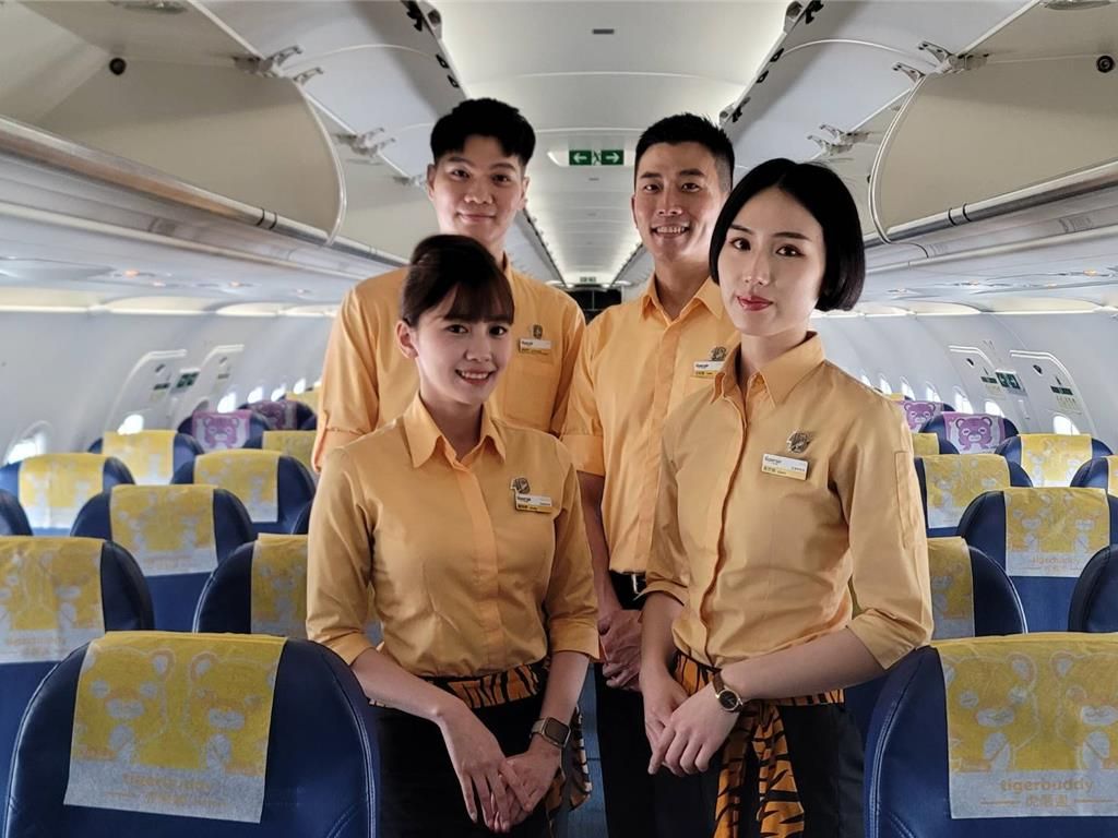 台灣虎航、空服、空服招募、空姐、空少、航空補習班、職訓課程、免費課程