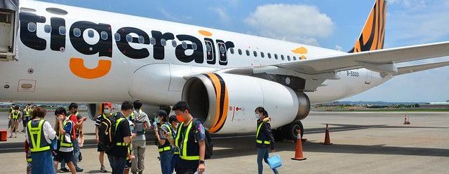 台灣虎航、飛機修護、飛機維修、飛機修護學校、職訓課程、免費課程