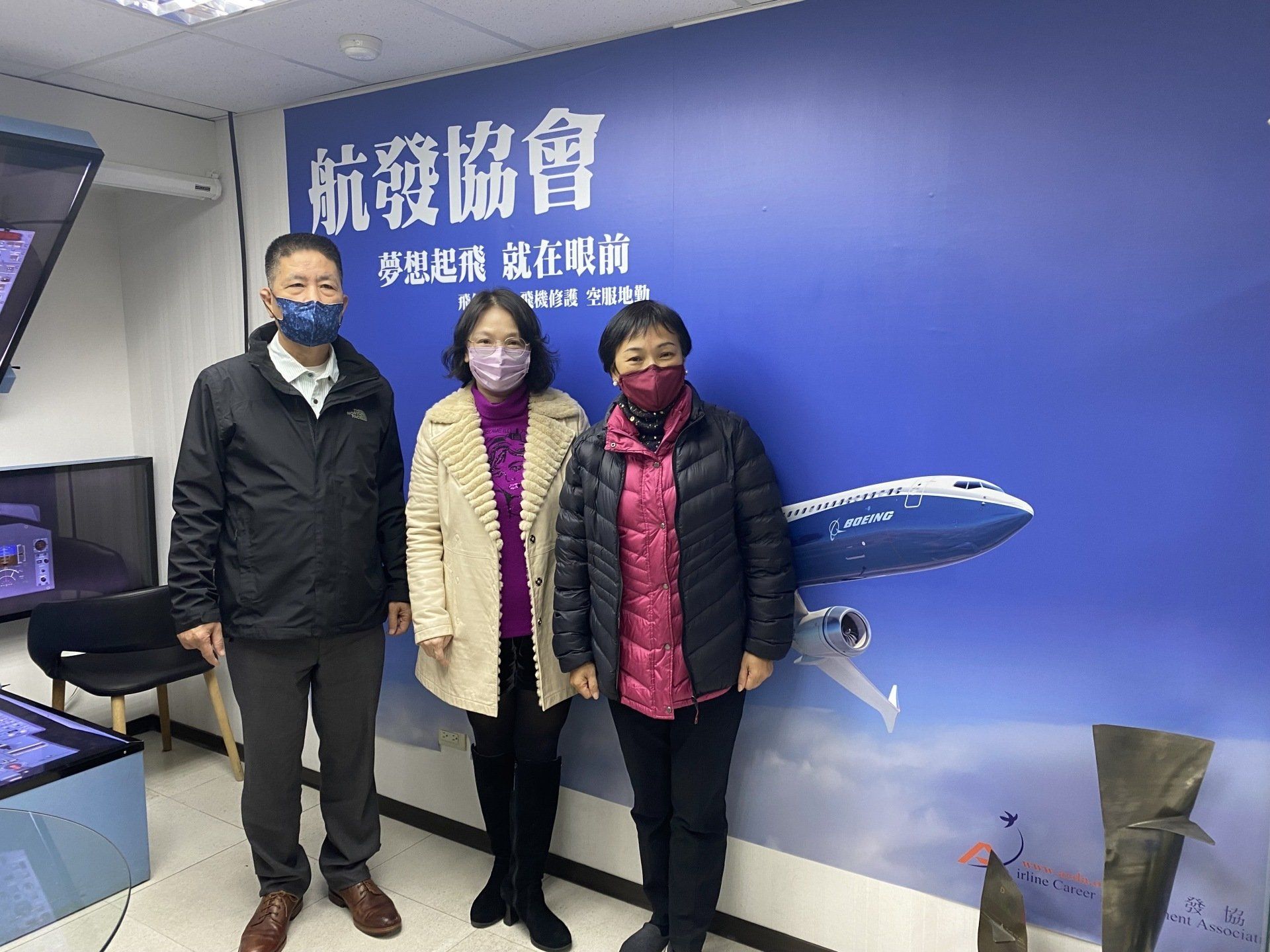 飛行機師、自訓機師、培訓機師、飛機修護、飛機維修、丙級飛機修護證照、乙級飛機修護證照、航空補習班、職訓課程、免費課程、空服、空姐、空少、空服怎麼考、空姐補習班、航空補習班、地勤、地勤怎麼考、地勤補習班