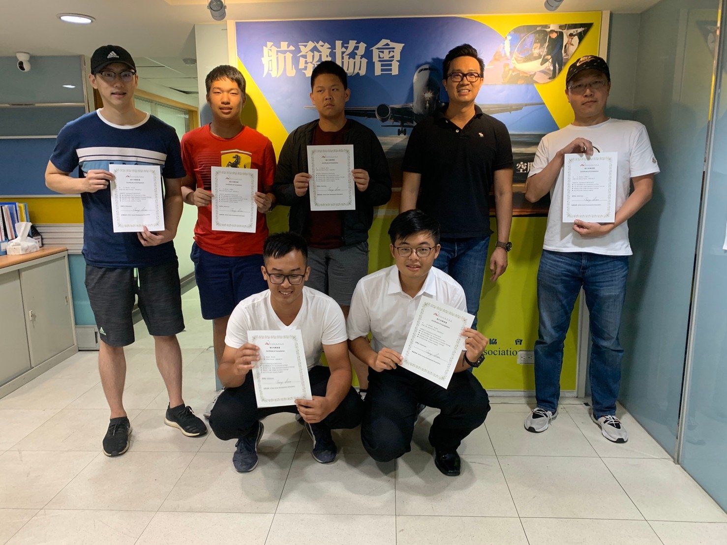 飛機修護、飛機維修、丙級飛機修護證照、乙級飛機修護證照、職訓課程、免費課程、免費培訓、退輔會職訓飛機修護、飛機維修、丙級飛機修護證照、乙級飛機修護證照、航空補習班、職訓課程、免費課程