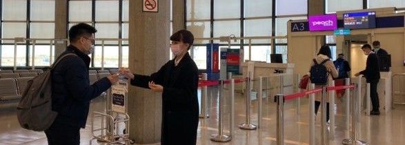 桃園航勤、地勤、地勤招募、機場地勤、航空補習班、職訓課程、免費課程、航空訂位證照