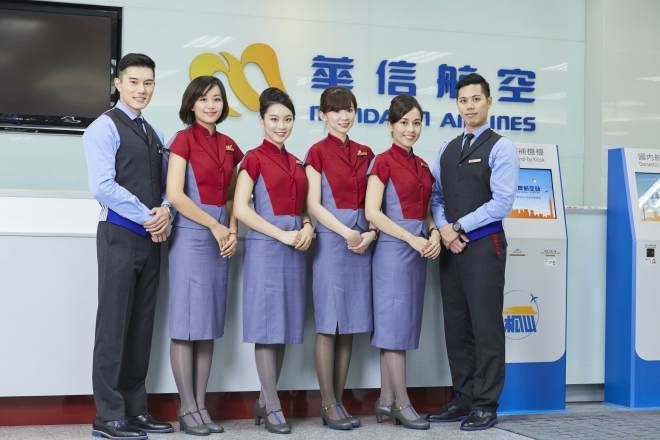 華信航空、地勤、地勤招募、機場地勤、航空補習班、職訓課程、免費課程、航空訂位證照