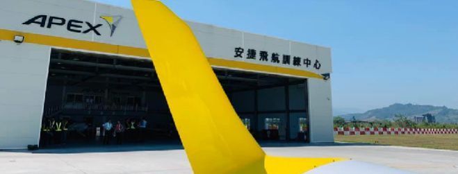 安捷航空、飛機修護、飛機維修、飛機修護學校、職訓課程、免費課程