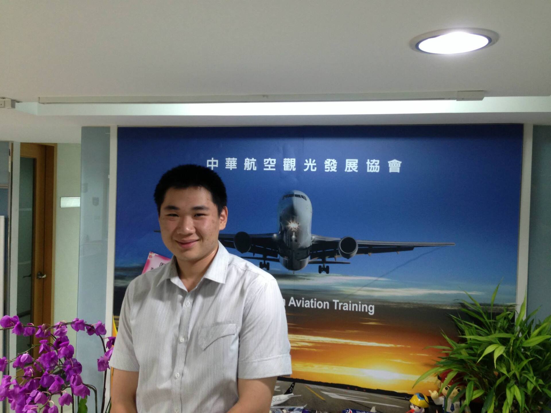 飛機修護、飛機維修、丙級飛機修護證照、乙級飛機修護證照、職訓課程、免費課程、免費培訓、退輔會職訓