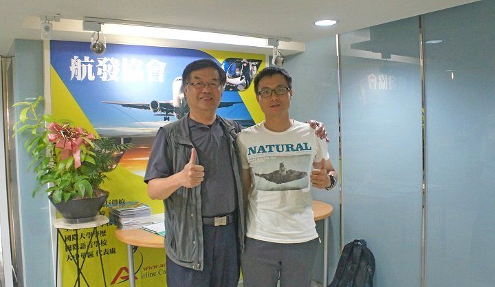 飛機修護、飛機維修、丙級飛機修護證照、乙級飛機修護證照、職訓課程、免費課程、免費培訓、退輔會職訓