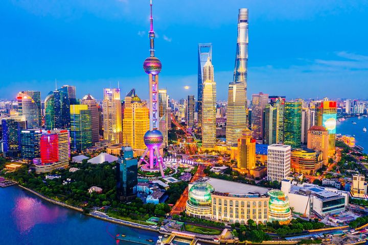 Cina