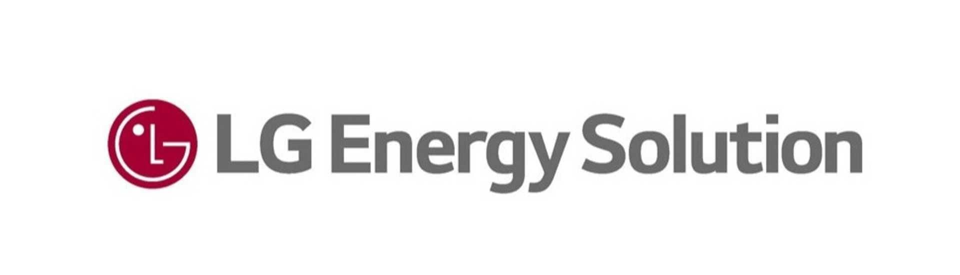 LG Energy Solution logo with red icon and gray text on a white background