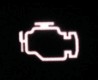 A white engine icon is glowing on a black background.