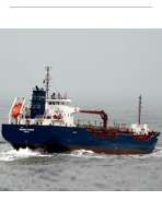 MARINE
