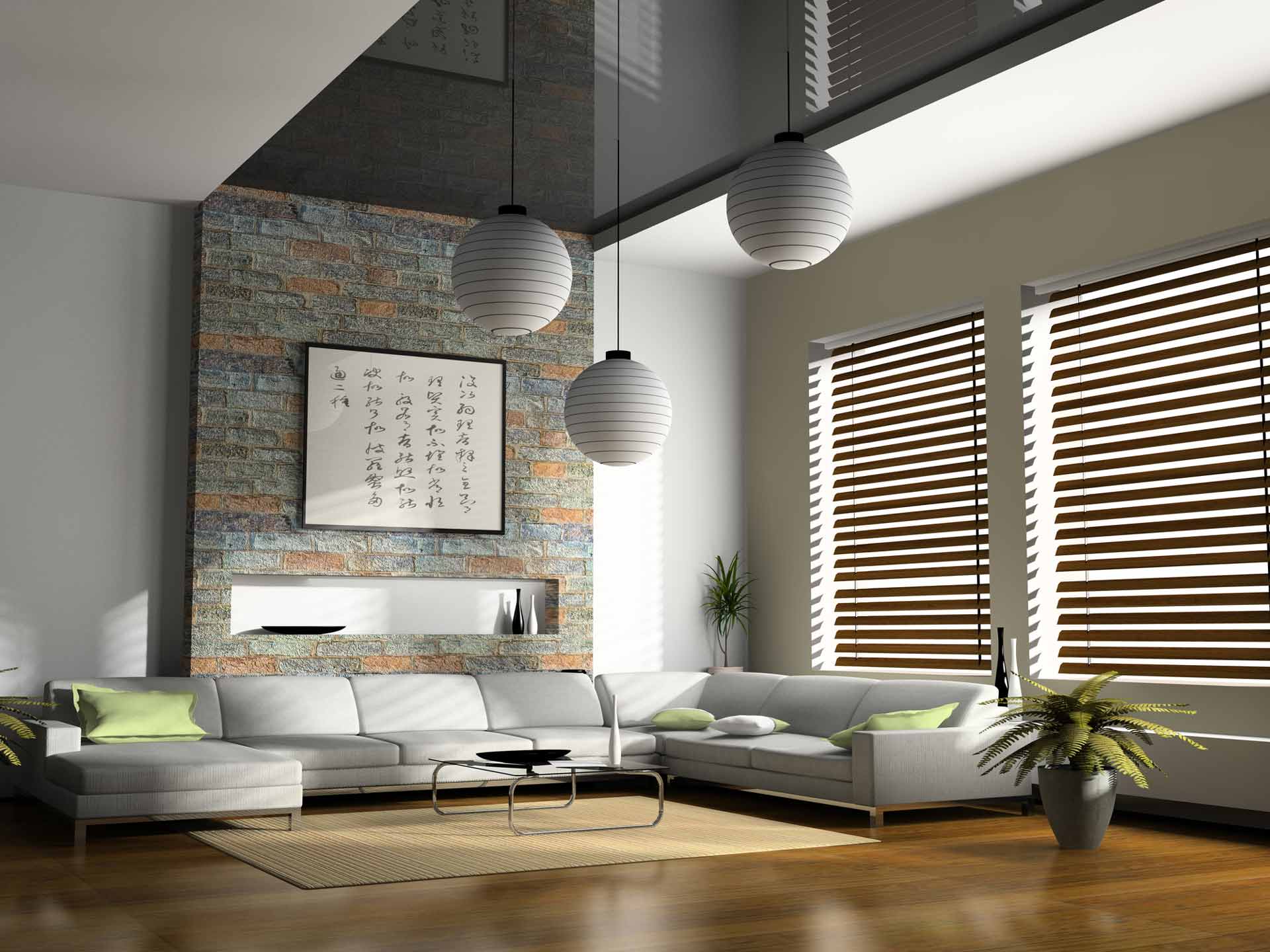 Home blinds