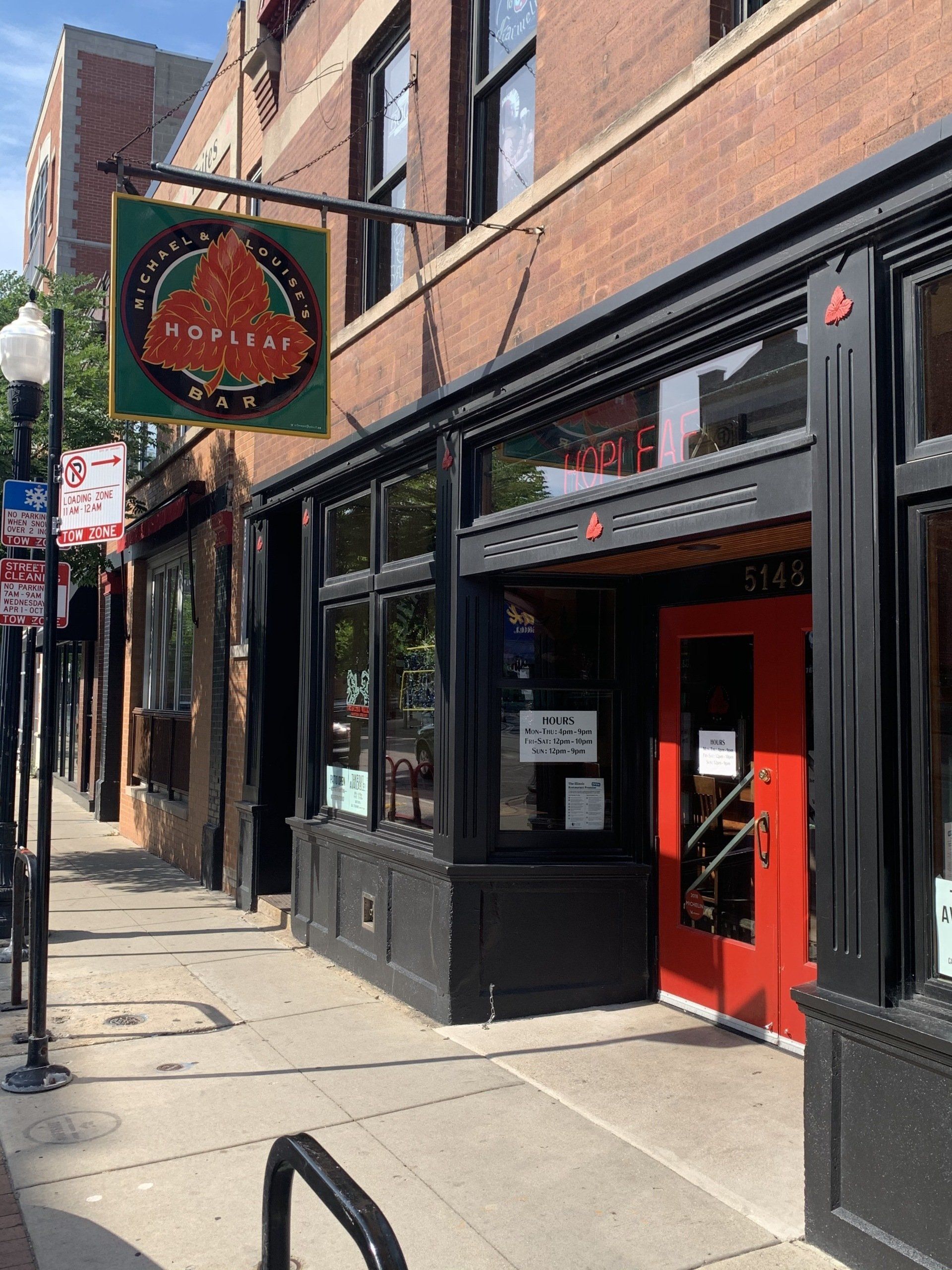 Shop in Andersonville