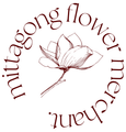 Mittagong Flower Merchant :Florist in Mittagong Mittagong Flower Merchant :Florist in Mittagong