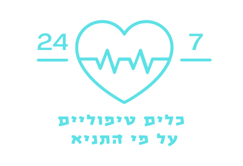 גיל ברק כלים טיפוליים על פי התניא גיל ברק כלים טיפוליים על פי התניא